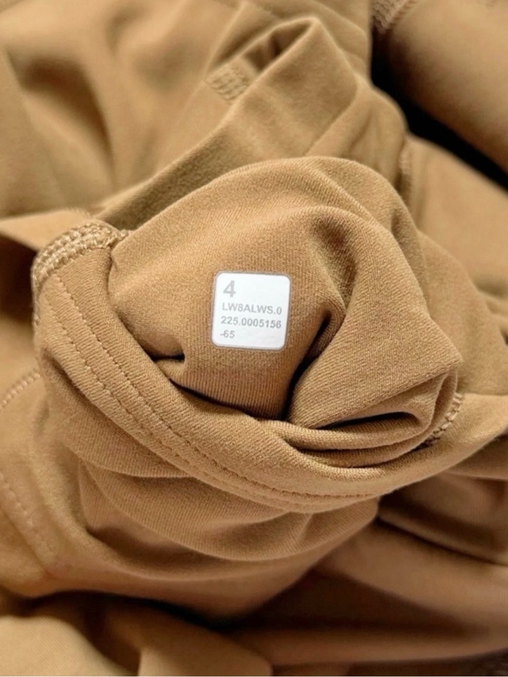 NWT Lululemon SET - Align Tank + Align Skirt – Allspice – Size 4 (SOLD OUT) - Picture 14 of 15